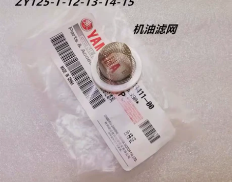 雅马哈福喜赛鹰巧格i巡鹰JYM125T-2...