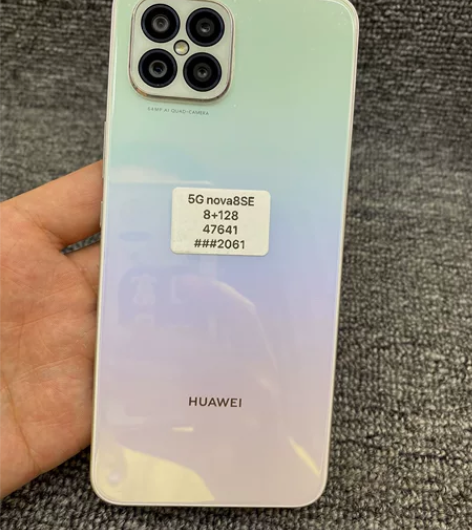 5G华为nova8SE高配版,8+128G...