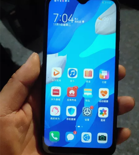 华为novr5pro 不退不换  喜欢带走...