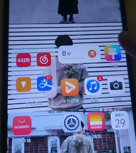 华为畅享9p，没什么大问题，手机侧边有一点...