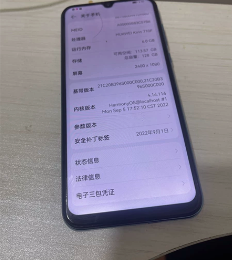华为畅享10s 6加128国行 功能正常，...