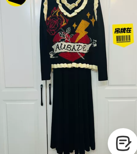 【双十一预热福利价】两三事 霹雳玫瑰 20...