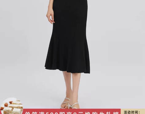 哥弟2021新款优雅松紧腰鱼尾裙中长款针织...