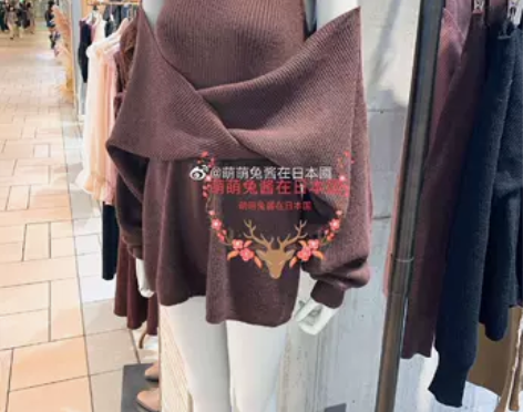 [转卖]日系少女辣妹可甜可A露肩长袖灯笼袖...