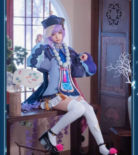 租 三町目原神七七cos服五星七七度厄真符...