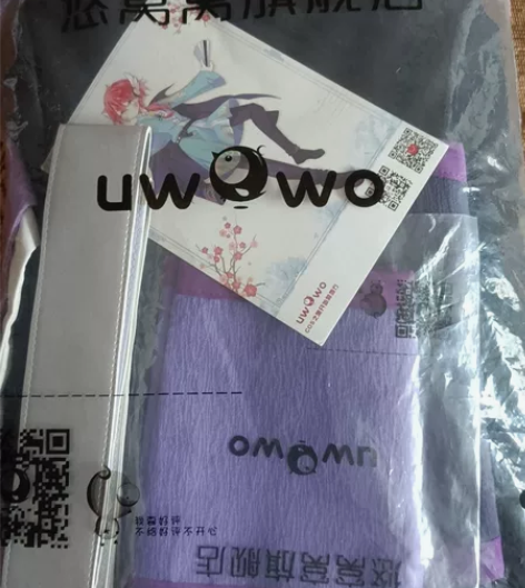 悠窝窝全新正版少年江澄全套，无毛，有鞋，送...