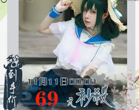 【双11狂欢价】现货Uwowo悠窝窝 蛙吹...