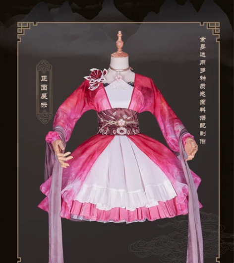 【直出】悠窝窝 Uwowo悠窝窝现货国家的...