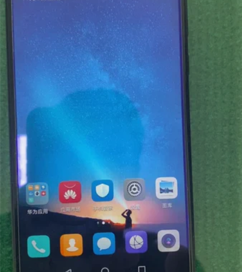 华为麦芒6自用手机,全网通,4G运行内存,...