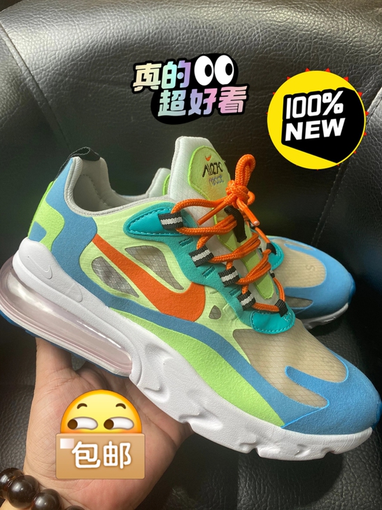 89元包邮全新耐克NIKE AIR MAX...
