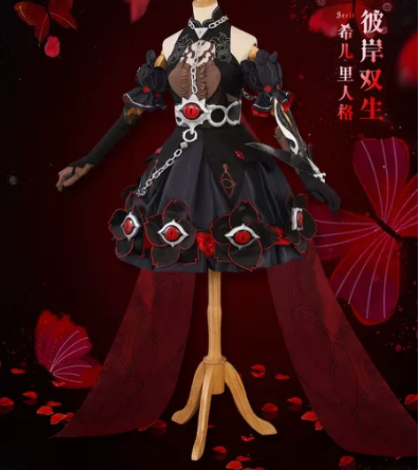 【来人就出，没人就自留】崩坏3 黑希cos...