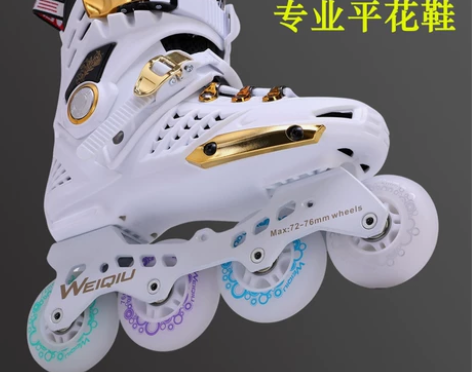 #直排轮滑鞋 溜冰鞋成人专业平花轮滑鞋男女...