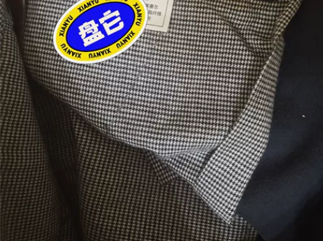 七匹狼男士休闲裤，95新，腰围2尺6 感兴...