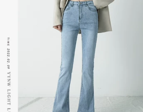 微喇叭牛仔裤女春秋季设计感小众高腰显瘦马蹄...