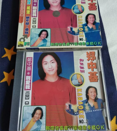 郑中基VCD,MTV 原人原唱,1998年...