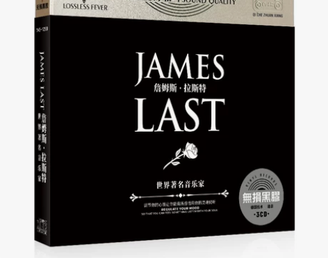 James Last詹姆斯·拉斯特《世界著...