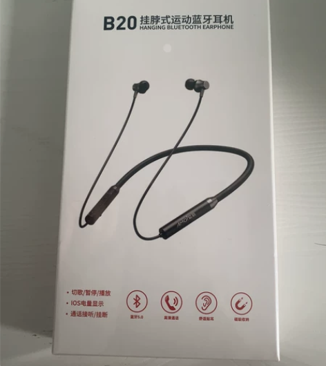 AMOI夏新 B20挂脖式运动蓝牙耳机 全...
