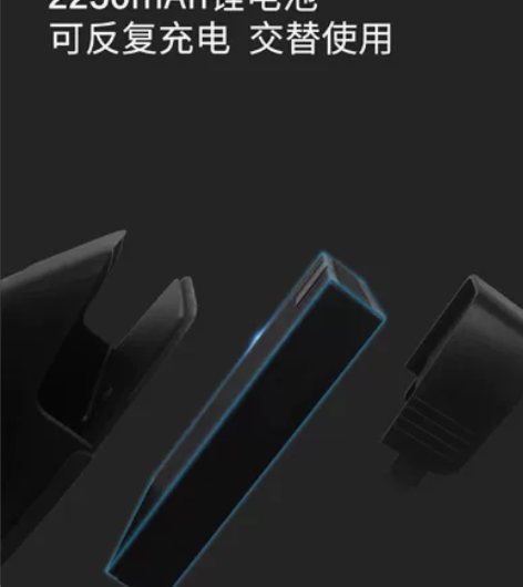 德施曼2250毫安/3900毫安/5000...