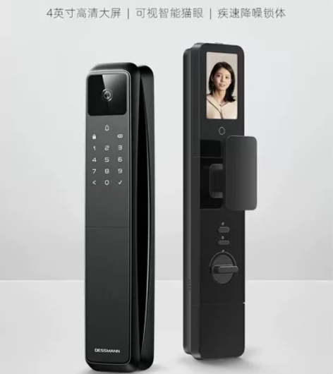德施曼密码锁家用防盗指纹锁全自动带屏幕可视...