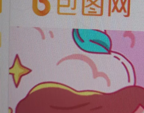 包图网全站终身会员，素材、模板等代下载。速...