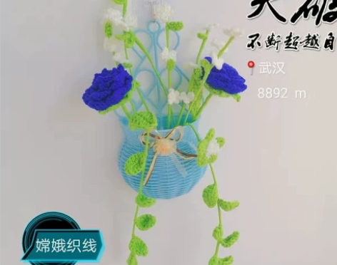 连花篮一起35.8一副 感兴趣的话点“我想...