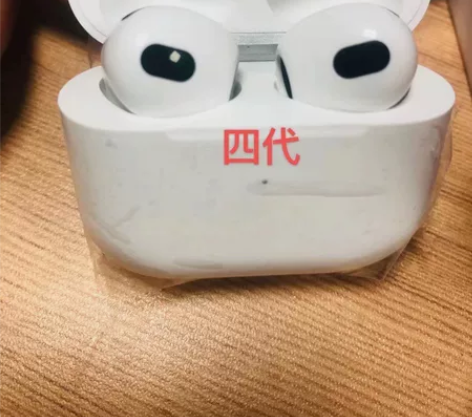 【华强北四代顶配】最新款原码原包装蓝牙耳机...