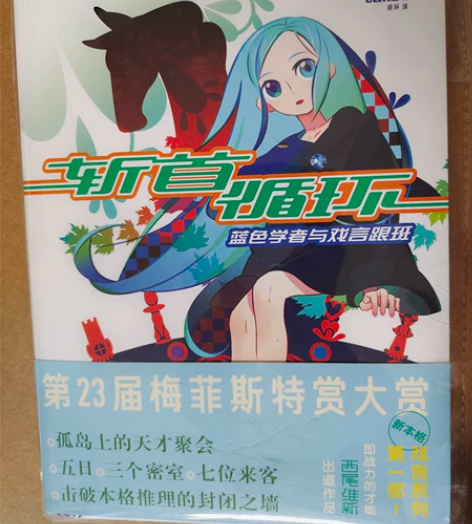 默认微瑕 感兴趣的话点“我想要”和我私聊吧...