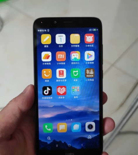 全新备用机红米7A  32G内存，之前买来...