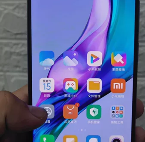 红米k40 pro（8+3）+256全网5...