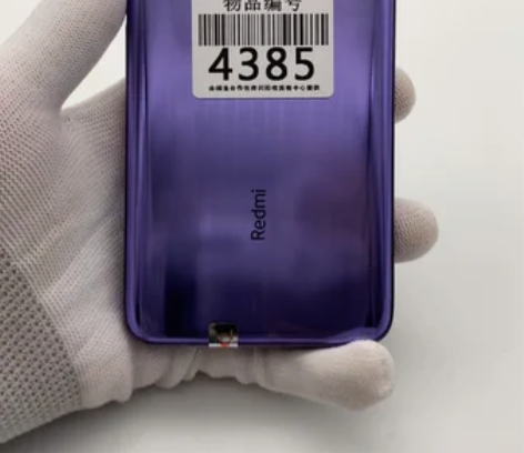 红米K30 4G手机6+128全好全原 【...