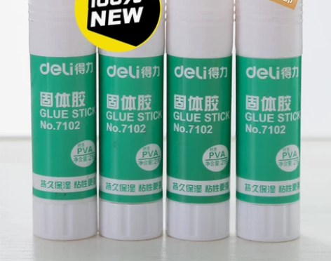 得力胶棒学生用高粘度强力粘性固体胶胶水幼儿...