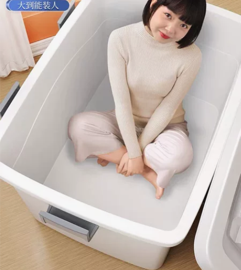 【2个26元包邮】特大号收纳箱加厚收纳盒衣...