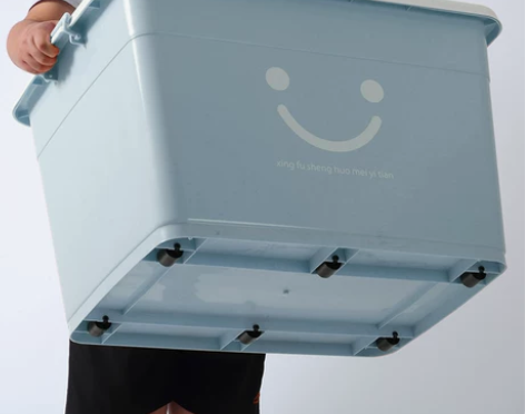 特大号塑料收纳箱装衣服零食玩具整理箱大号家...