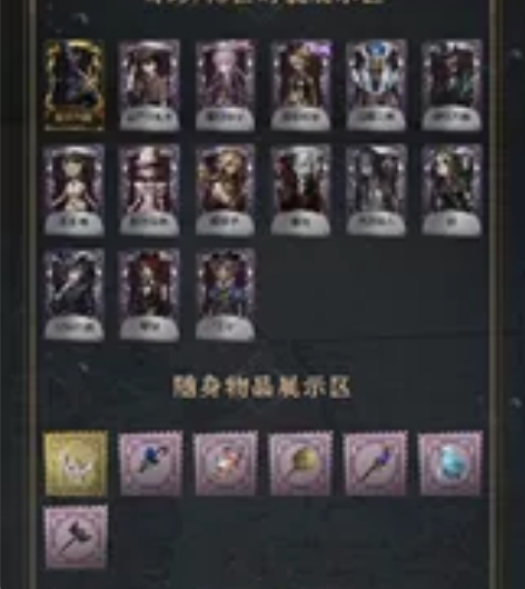 肝不动了，官服账号便宜出 感兴趣的话点“我...