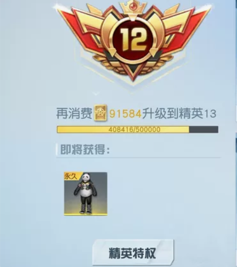 打包诚心出，不到一折！ 自玩号，网易账号登...