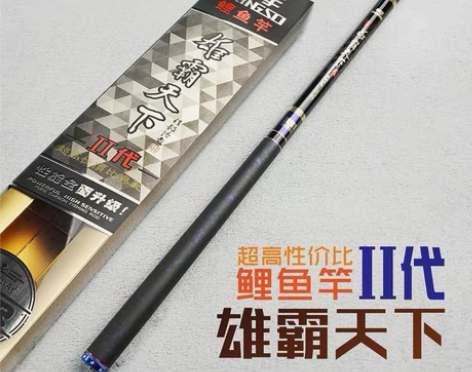 海明威的雄霸天下2代  黑坑必备 买的时候...