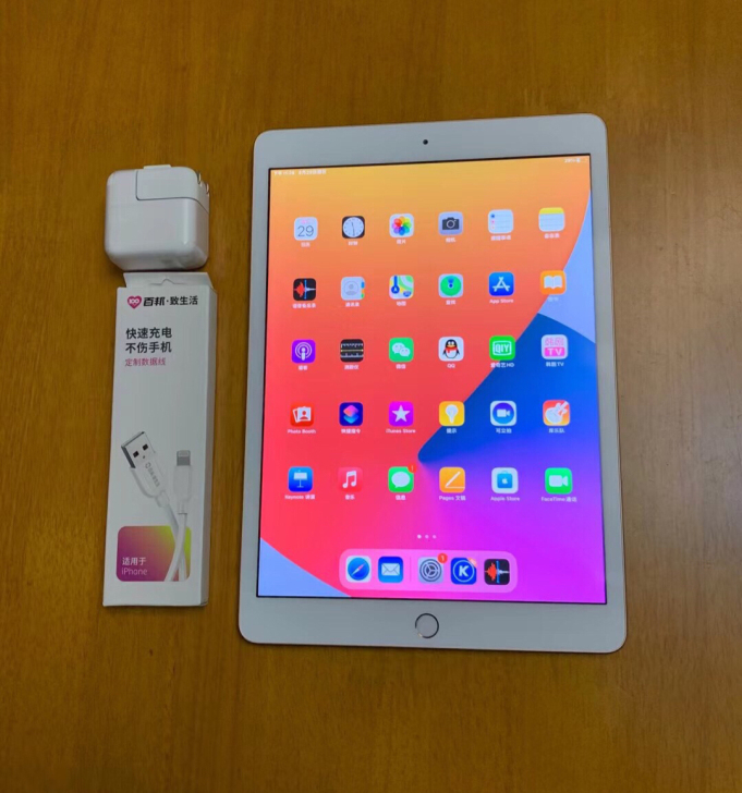 自用苹果平板iPad2018电脑游戏网课学...