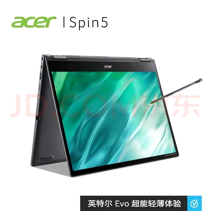 宏基spin5 触控翻转屏 生产力工具