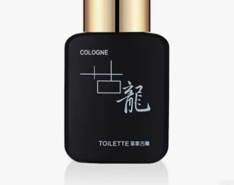 古龙男女士持久淡香水学生清新 学生党手慢无...