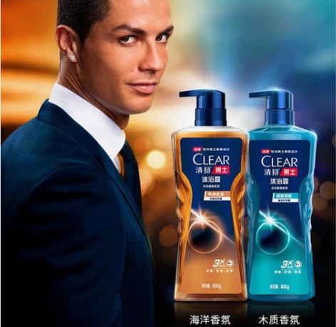 与C罗拥有同款古龙香氛 【清扬男士古龙香氛...