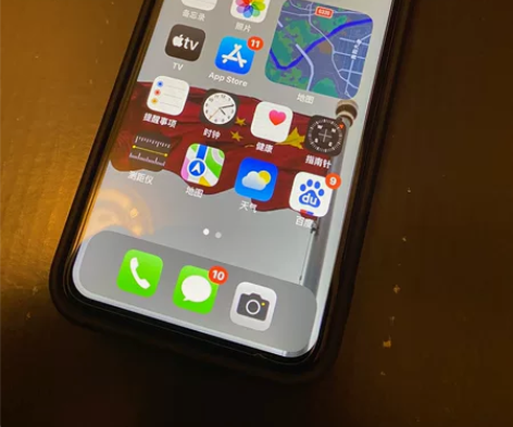 出手一台备用机iPhone X 64g 后...