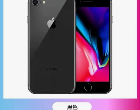 二手苹果X手机Apple iPhone8代...