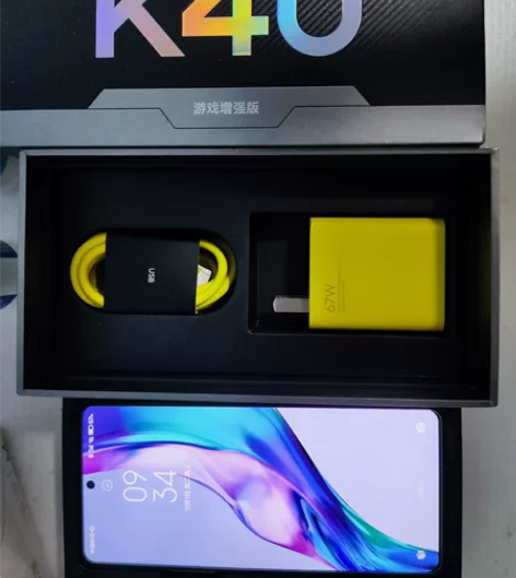 红米k40游戏增强版12+256G的，之前...
