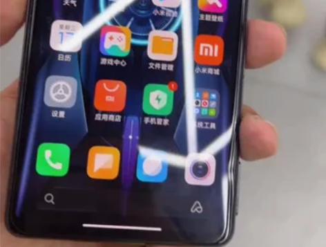 红米k50电竞版 12256的哟256GB...