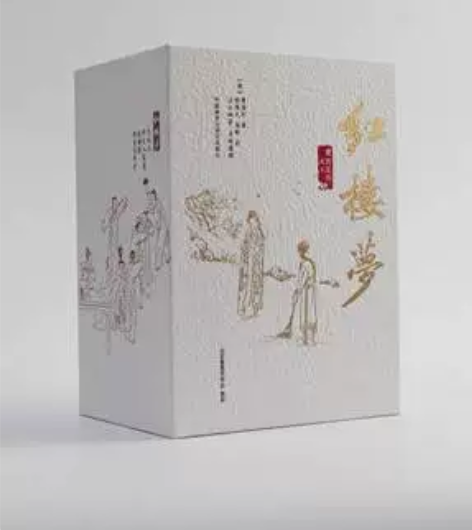 红楼梦 蒙古王府藏本 套装3册 初高中生课...