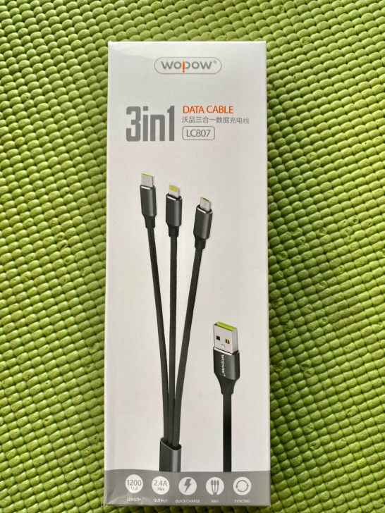 全新沃品三合一数据充电线。