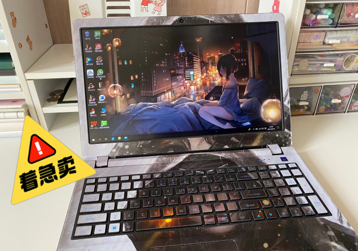 machenike m511 机械师刀锋游...