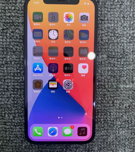iPhone 12 128G 亮黑 电池9...