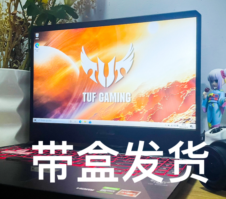 全新带盒华硕游戏本,瑞龙R7cpu,gtx...