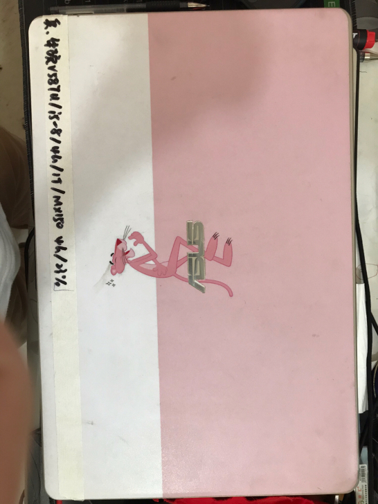 华硕V587U/i5-8/4G商务笔记本电脑